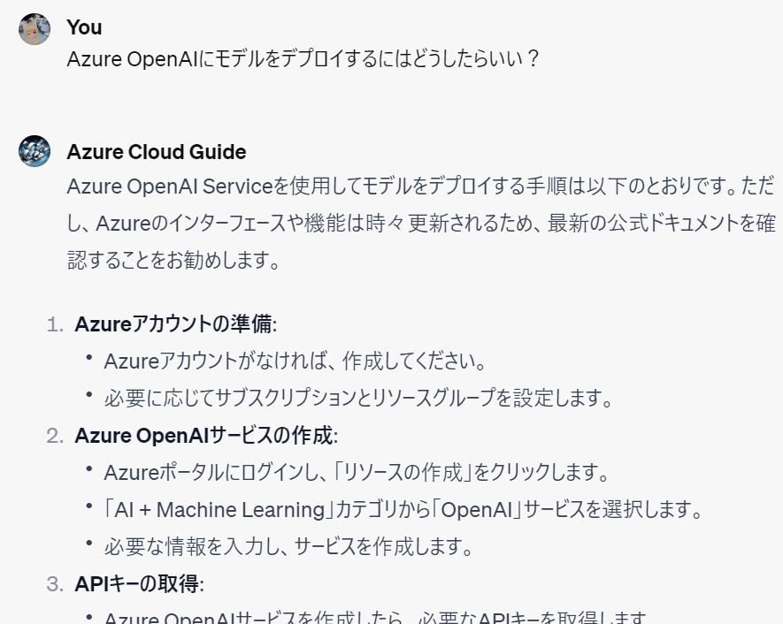 Azure Cloud Guide first QA