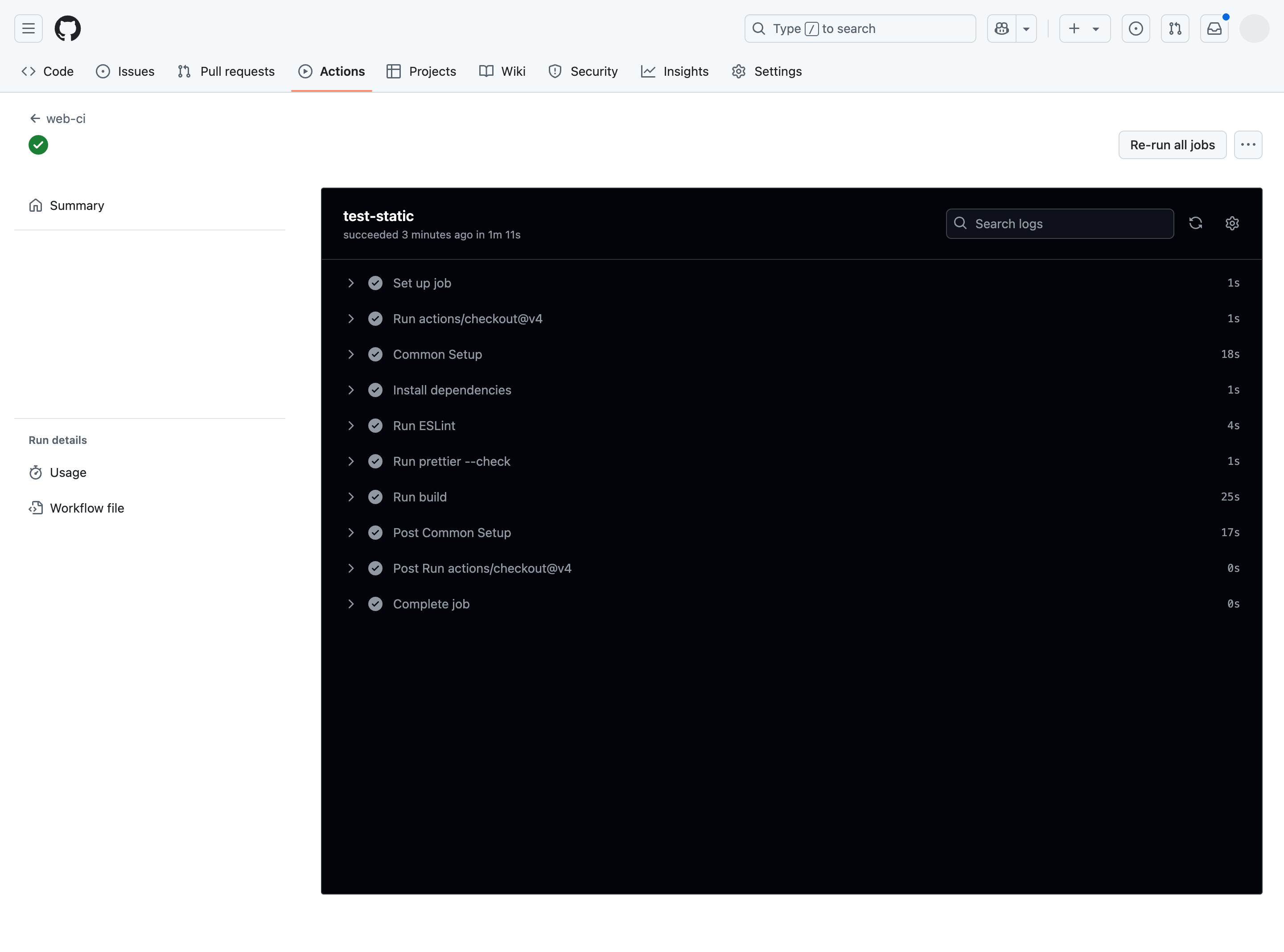 GitHub Actionsで静的テストを実行した結果