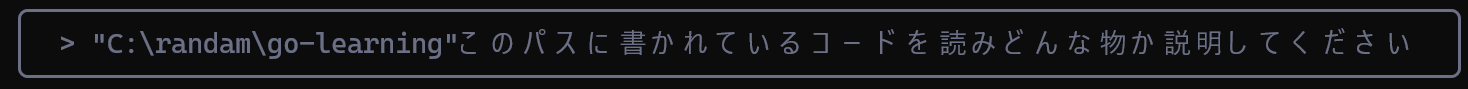 2025-07-07-geminicli-create-todo-app-004