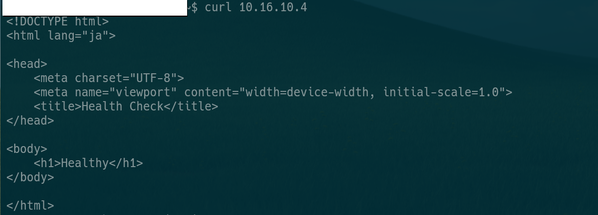 create private application gateway 05