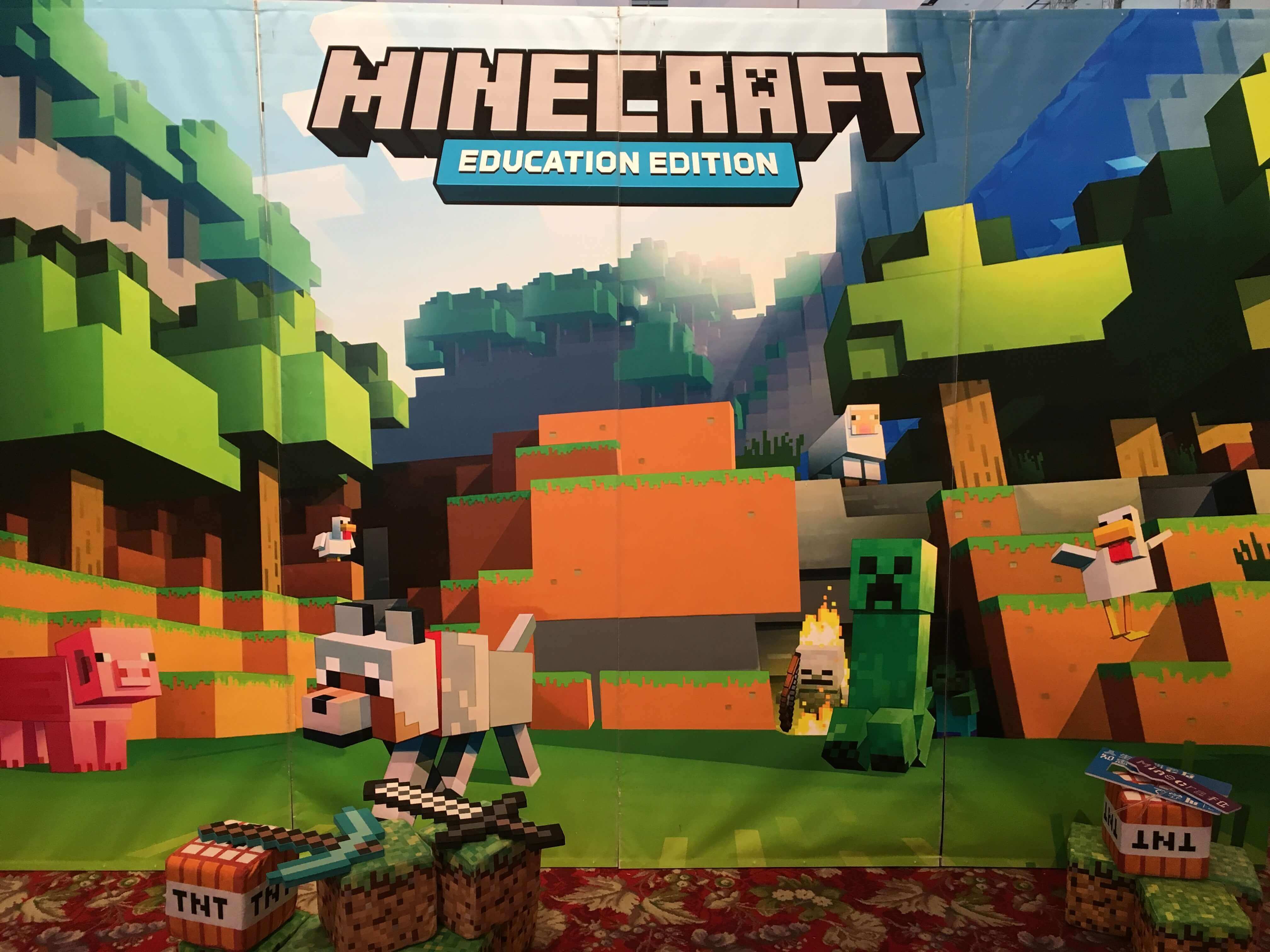 de:code 2019 「今、教育でこそ Minecraft を使うべき 10 の理由」を聞いてきた（前編）
