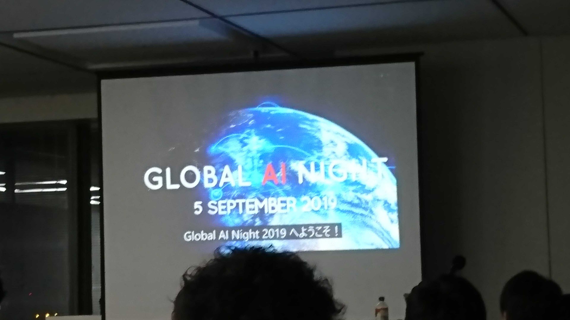 Global AI Night - Tokyoに潜入して画像分類Logic Appを作ってみた