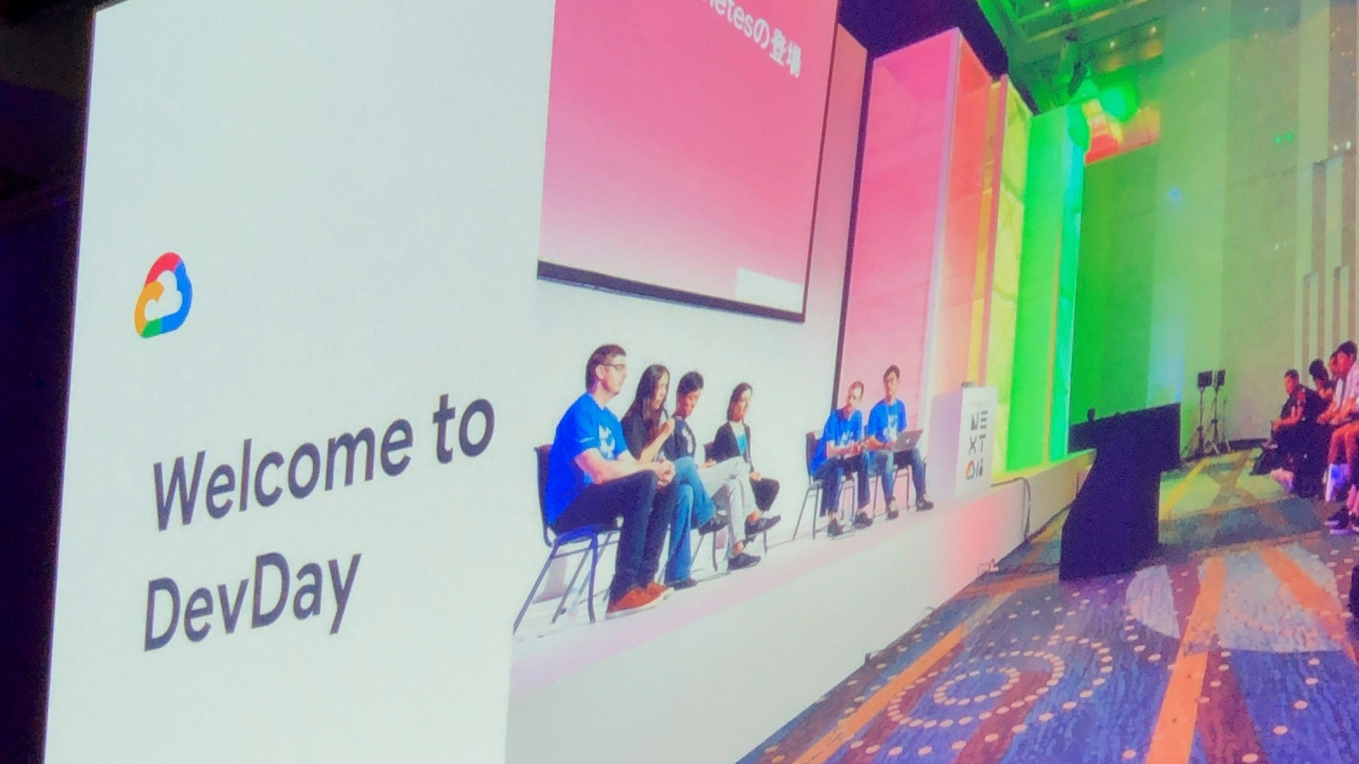 Google Cloud Next Tokyo '19 DevDay (Community Summit) 参加レポートエバ視点