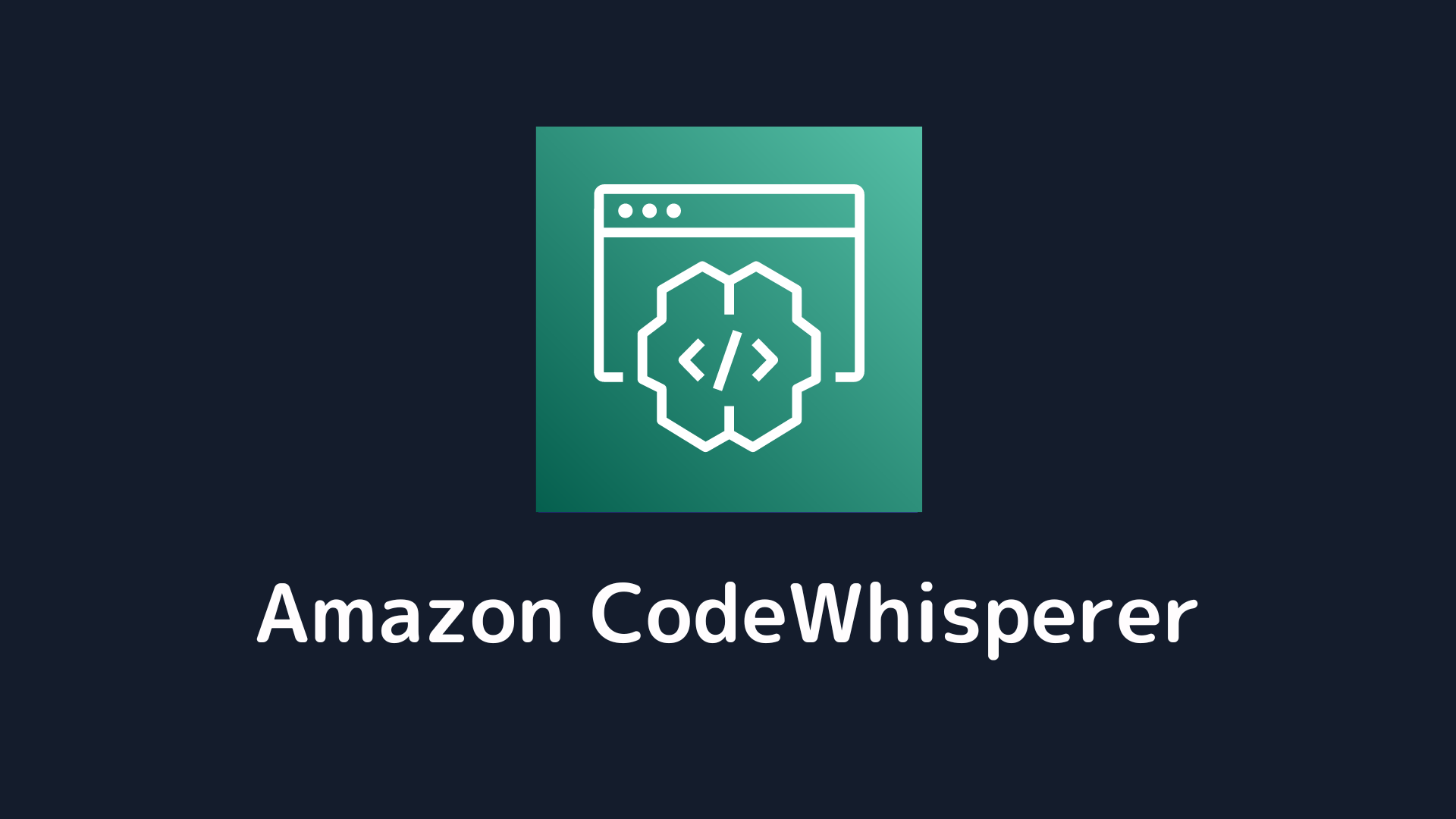 azblob://2023/06/06/eyecatch/2023-06-07-aws-codewhisperer-tutorial-000.png