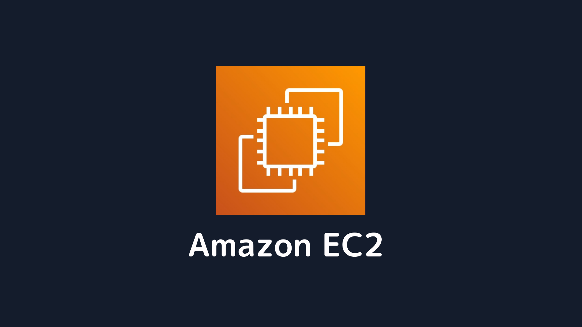 EC2 Instance Connect Endpointを使ってEC2インスタンスのプライベートIPアドレスにSSH接続してみた