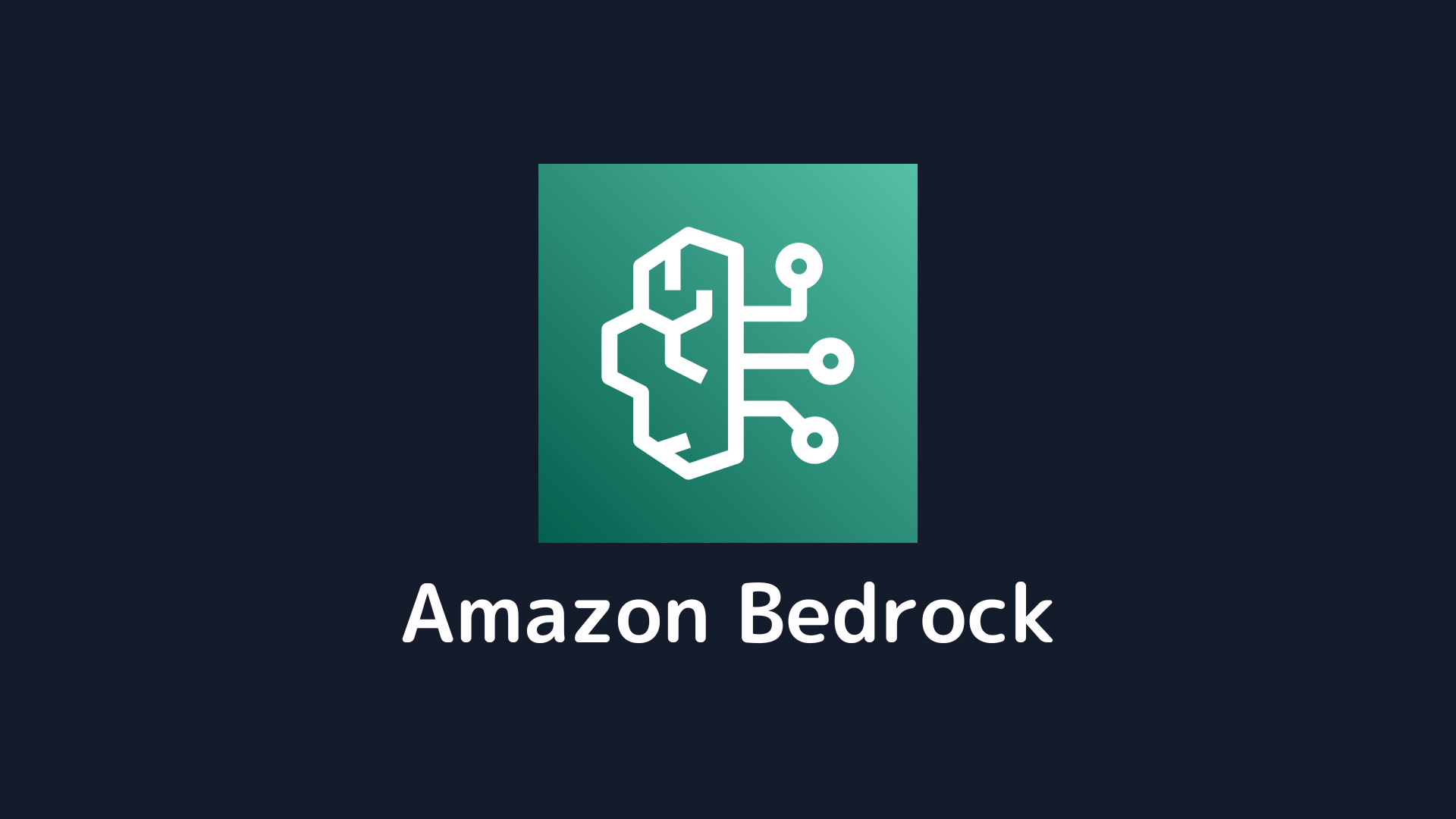 Amazon BedrockでAmazon Titan Embeddingsを試してみる