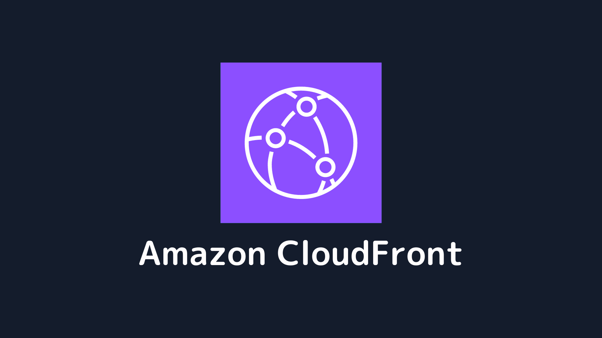 azblob://2024/01/08/eyecatch/2024-01-09-amazon-cloudfront-georestrictions-000.png
