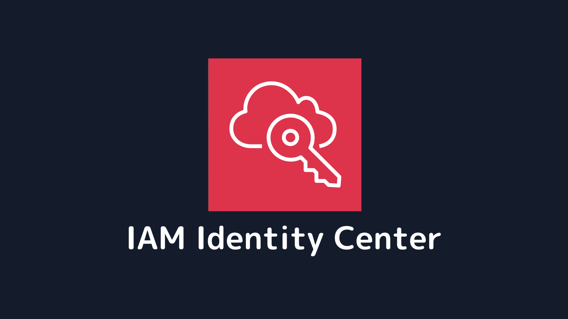 AWSアカウントにサインインするときはIAM Identity Center経由にしま 