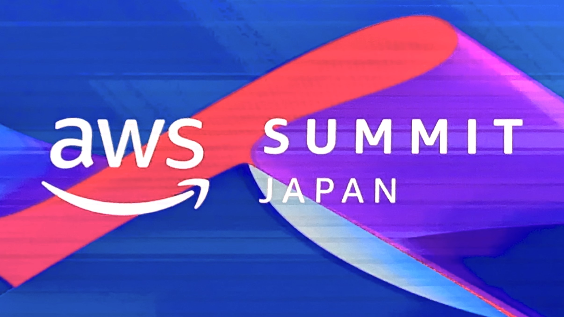 AWS Summit Japan 2024 Day2 体験記