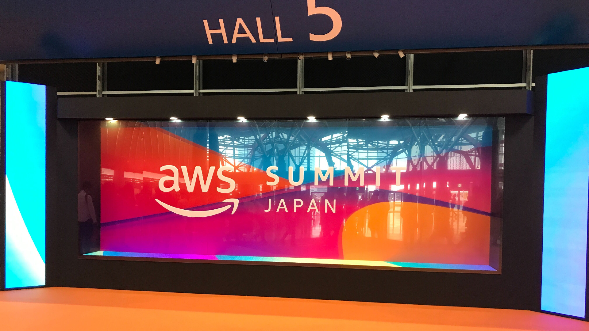 新入社員が「AWS Summit Japan 2024」に参加してきた！