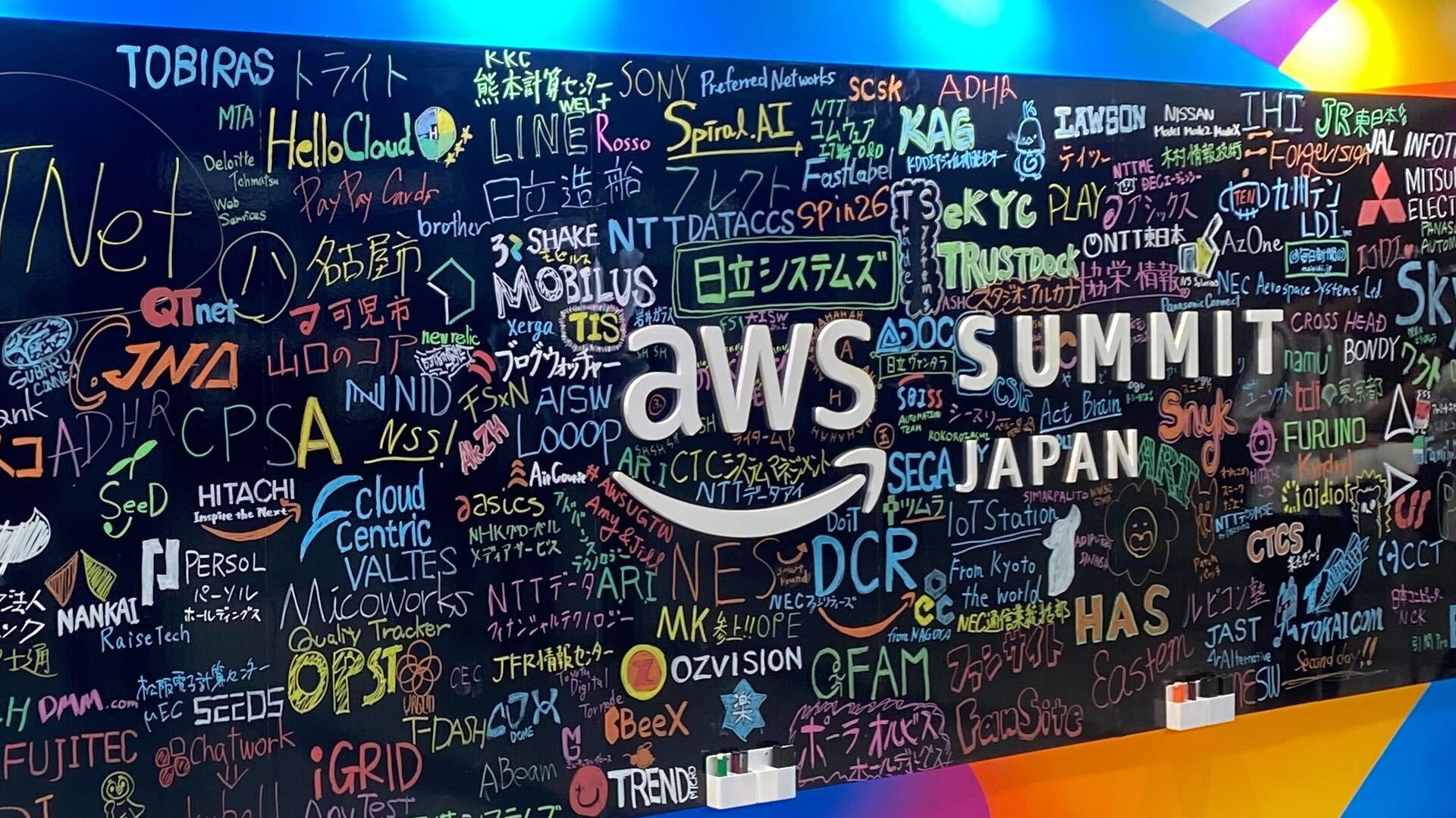 AWS Summit Japan 2024 〜Day2〜 へ現地参加！