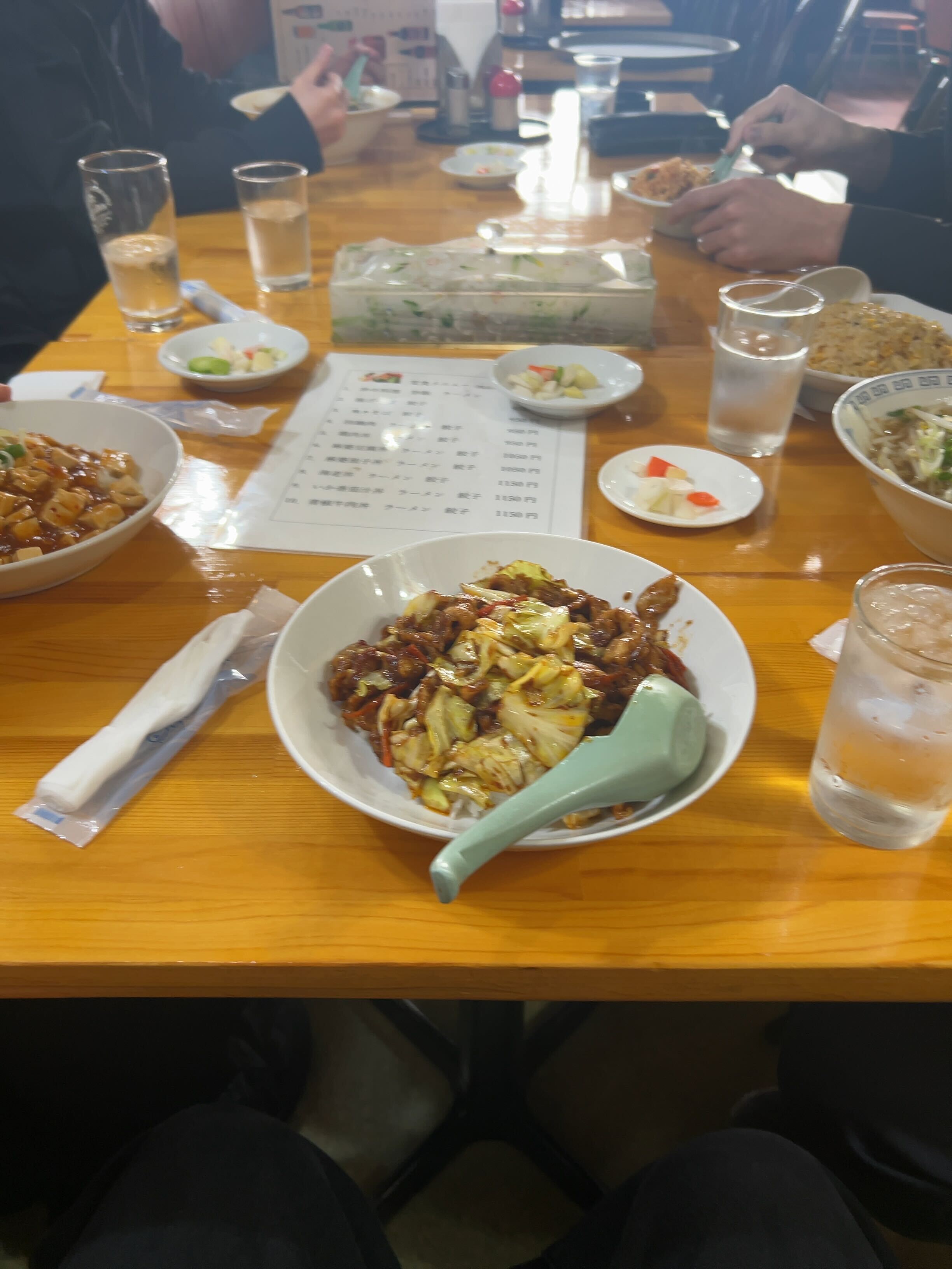 村山 浩輝