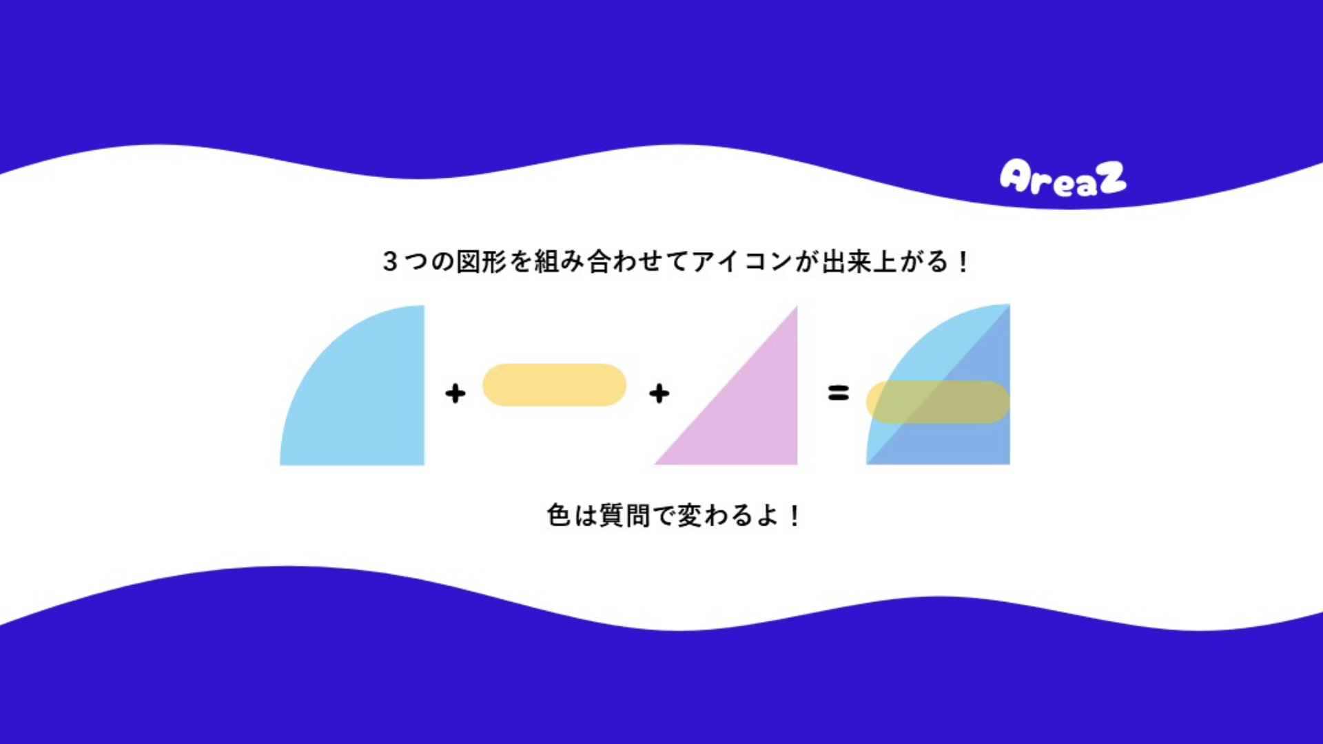 azblob://2026/04/22/eyecatch/2026-04-21-myprofile-000.png