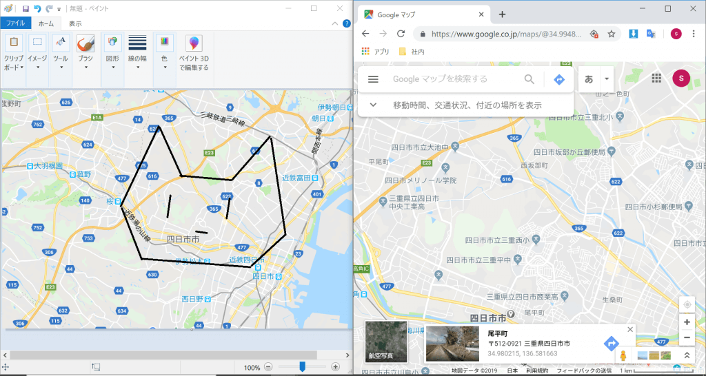 GoogleMap上に猫のイラスト